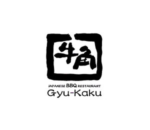 Gyu-Kaku